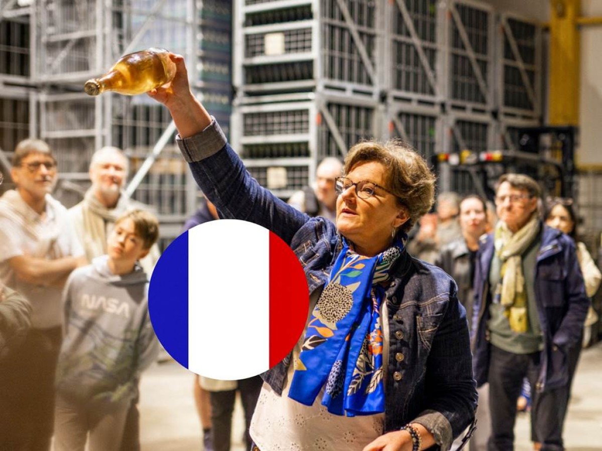 Visite Guidée " La Familiale" en FRANÇAIS uniquement - Vignerons Indépendants